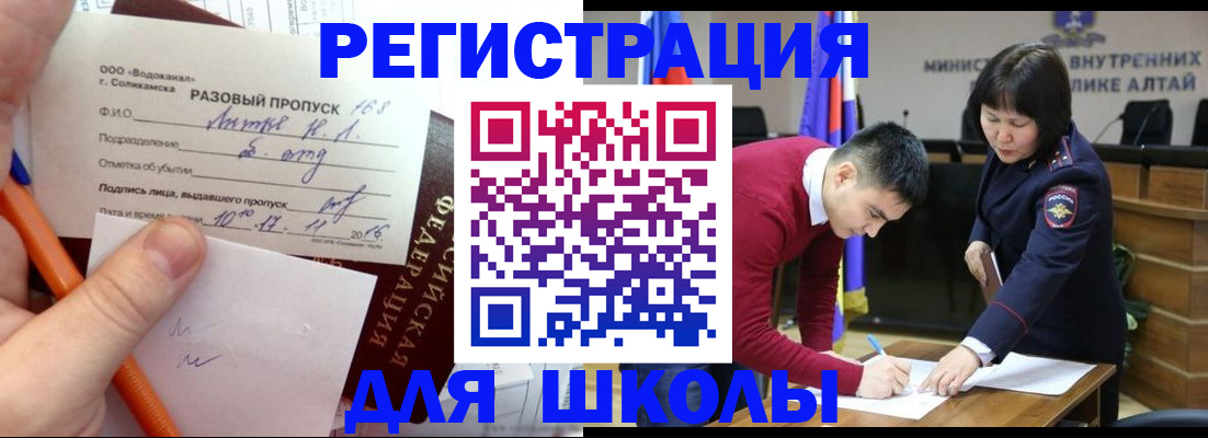 форма 3 в Курчатове